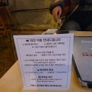 전포유치원 | 서면 레트로 카페 [사,여백,찻잔] 후기 / 서면감성카페, 전포카페
