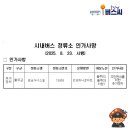 경동복지상사 이미지