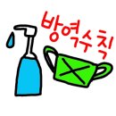 삼부보일러