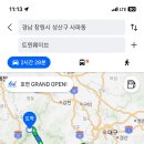 나봄리조트 twin wave 이미지