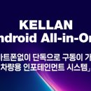 서산현대카서비스 이미지