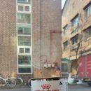 데이지동물병원 이미지