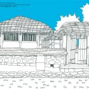 구 강경침례교회 최초예배지 이미지