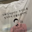 알리조떡볶이