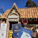 GS25여주영진점 | 여주 루덴시아 테마파크 포토존 가득한 여주여행 크리스마스시즌 방문후기