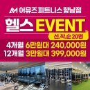 AMUSE 이미지