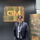 금문파트너스