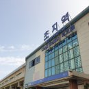 2019038 | [임장산책] 안산 백운동~초지동(초지역)