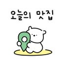 민카츠 이미지