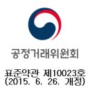순이통신 이미지