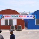 홍원축산 네이버블로그