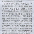 동행기획 이미지