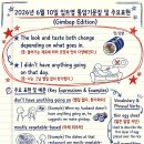 푸드김밥