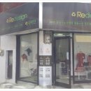 예감옷수선 이미지