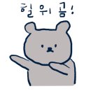 용산-현장-248 이미지