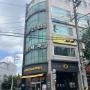 컴포즈커피율량청주여고점 네이버블로그