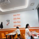 올라포케 삼성점 | 코엑스 근처 맛집 샐러드 올라포케 삼성점 점심후기