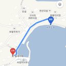 올레커피숍