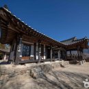 힐포트하동 | [경상남도 하동군] 힐포트하동