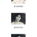 돈가스이야기 이미지