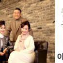 시니어아카데미 이미지