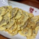 아트빌식당