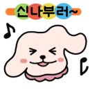 김가네 김밥 역삼충현점 이미지