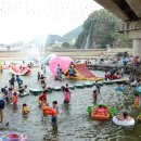 청송휴가 이미지