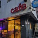 카페55번가