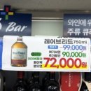 지에스25 봉담동남 네이버블로그