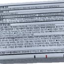 동일양행