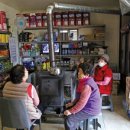 청성슈퍼 이미지