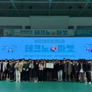 국립군산대학교 이미지