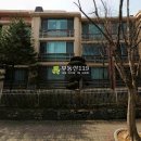 무궁화로75번길 이미지