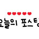 별노래팡팡 이미지