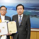 목포과학대학교 이미지