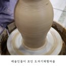 예스파크 화장실 5 이미지