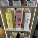 2026 서울 국제 주류 와인 박람회 후기