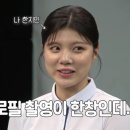 SBS골프클리닉 이미지