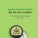 Life Body shop 이미지