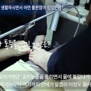 홀드핀칭 - 하남시 감일백제로 97 | 홀드핀칭