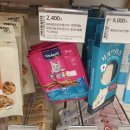 폴리파크 신암점 이미지