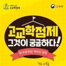 정선생영어