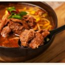 버드나무집 - 산청군 | 버드나무집