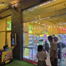 블루뽑기방 이미지