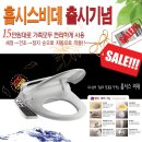 귀뚜라미홈시스