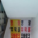신일상사 이미지