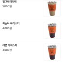 놀러와플