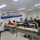 전의면마을관리 사회적협동조합