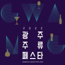 호남센터-20 뉴시스